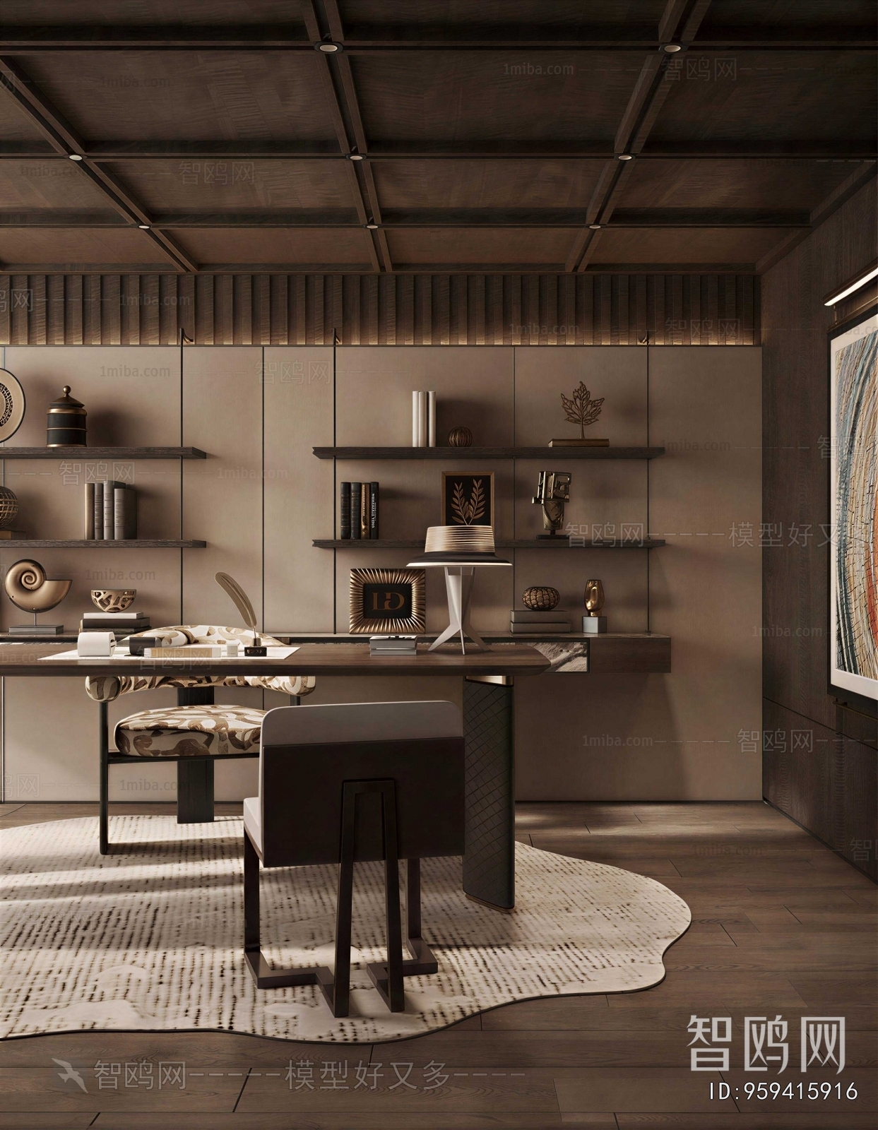Modern Study Space