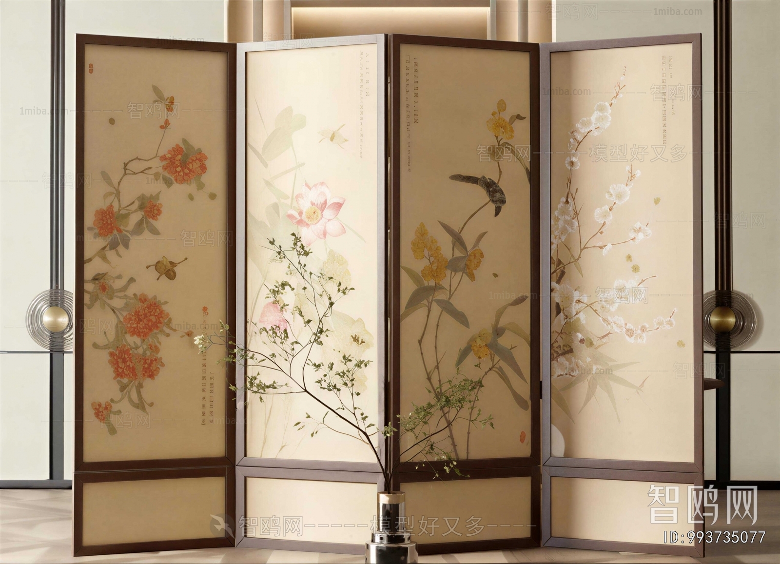 New Chinese Style Partition