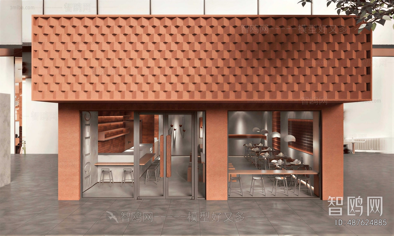 Modern Facade Element