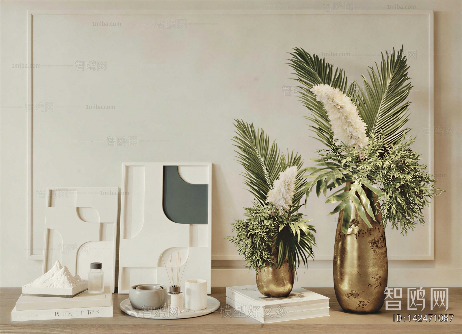 Modern Decorative Set