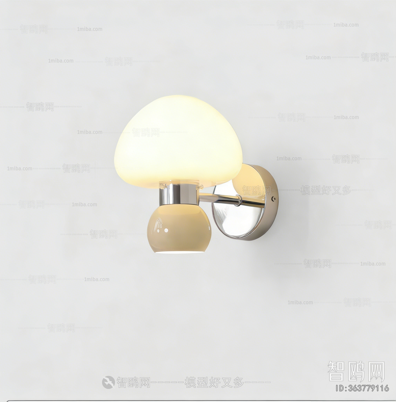 Modern Wall Lamp