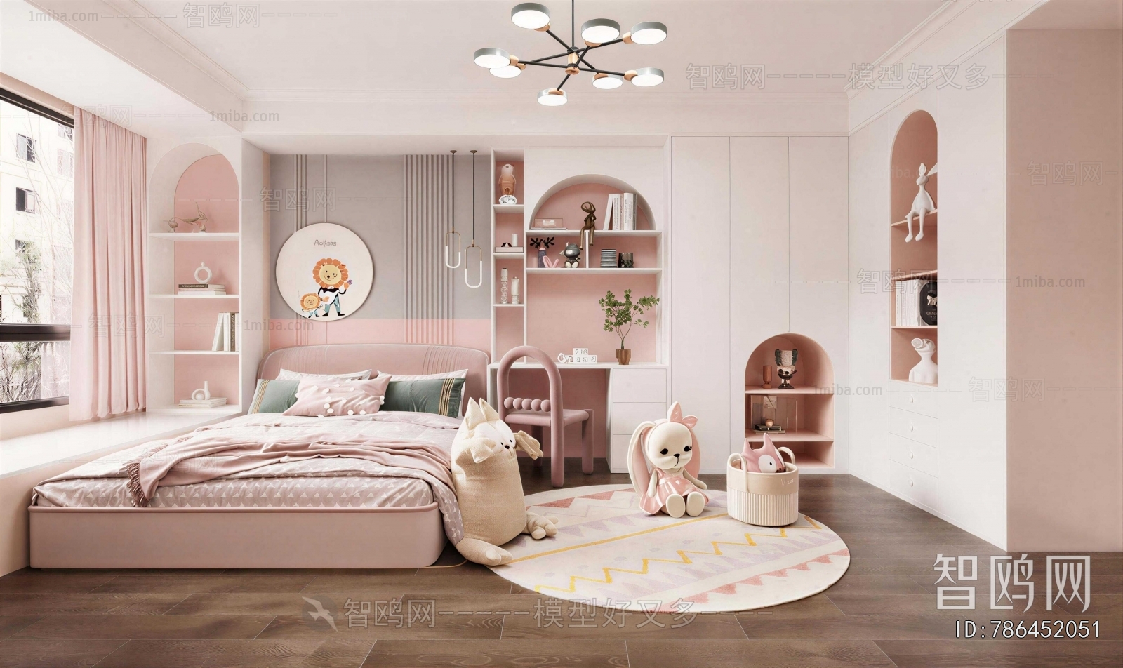 Modern Girl's Room Daughter's Room