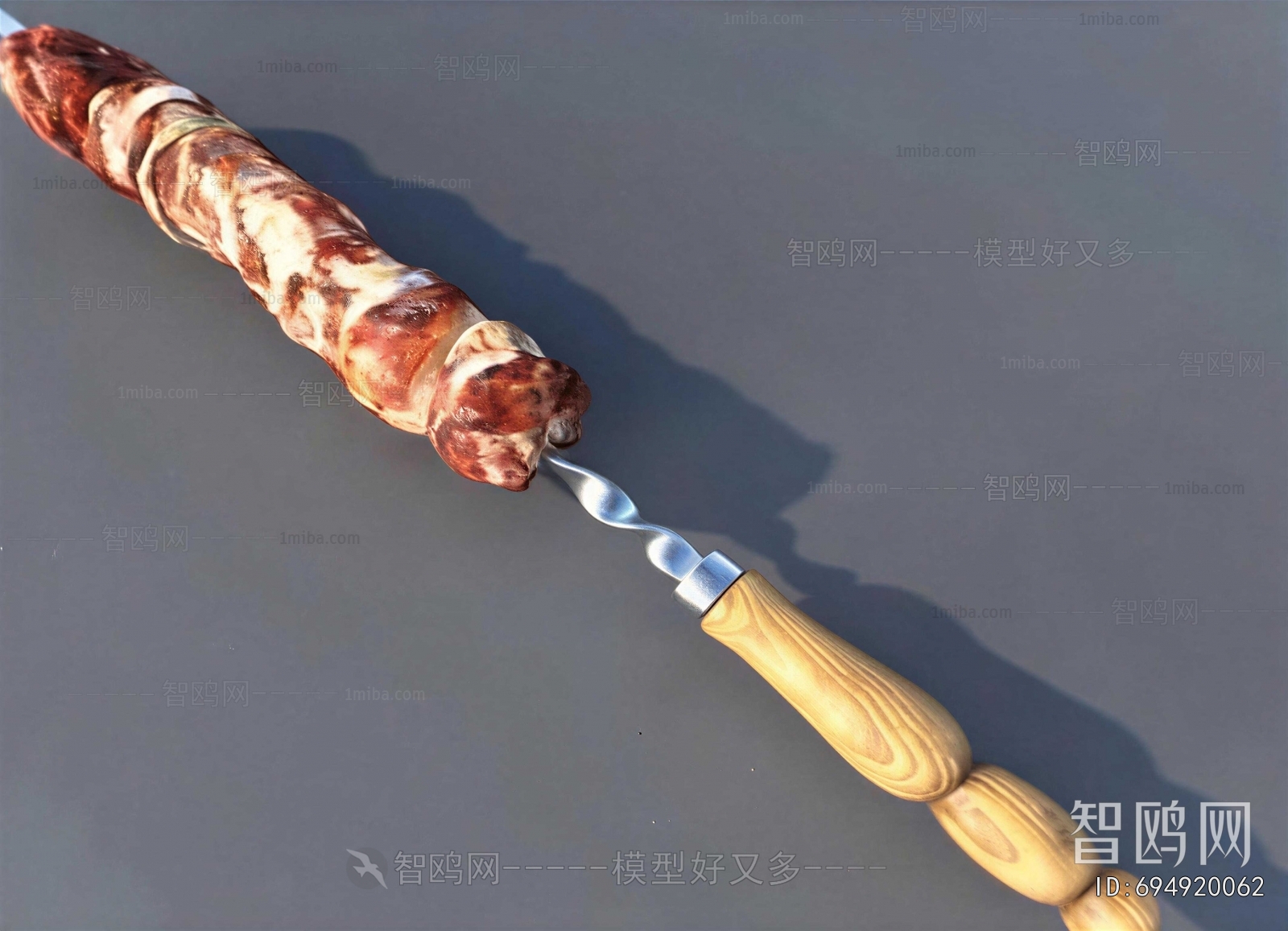 Modern Meat Product