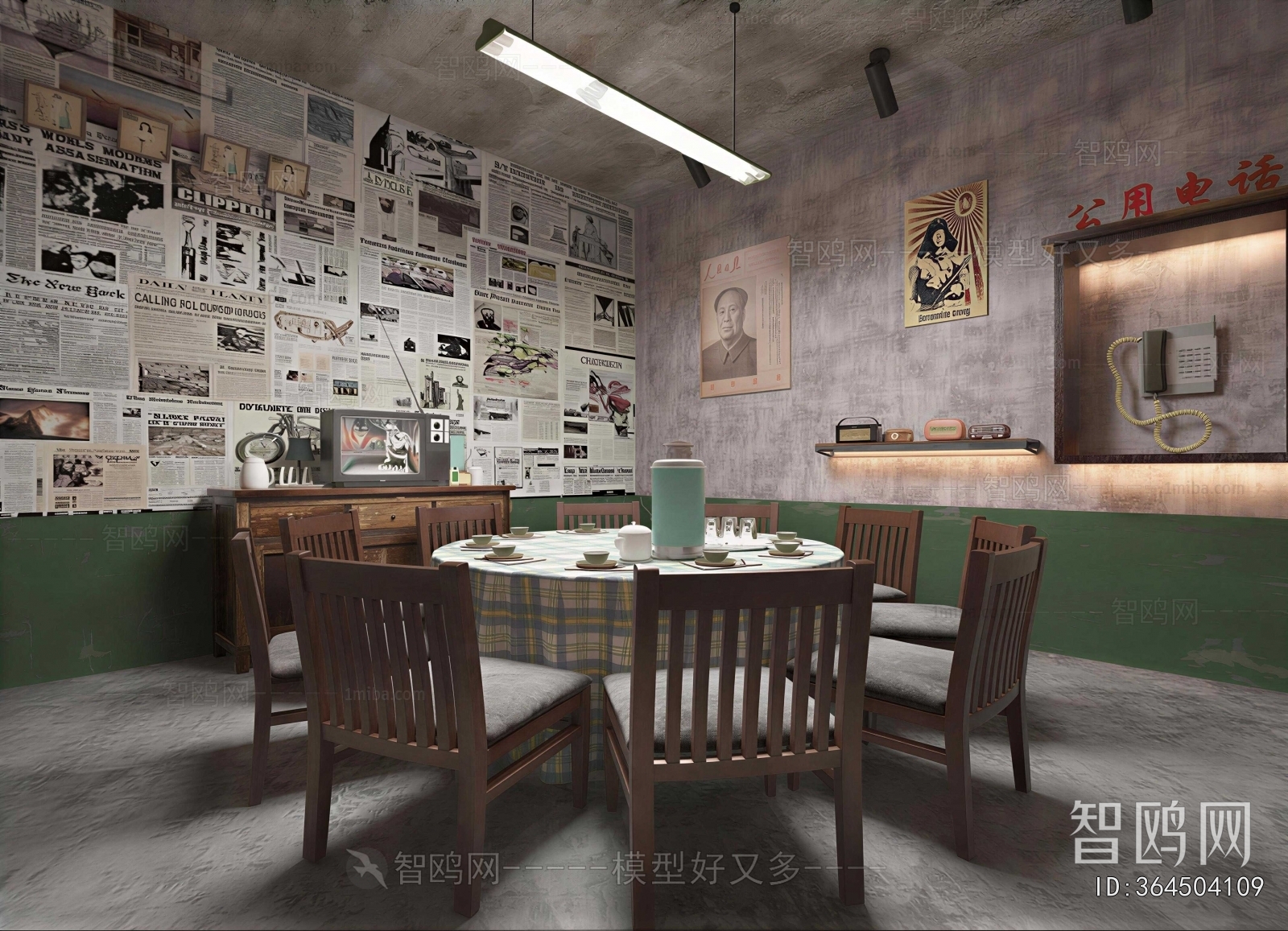 New Chinese Style Restaurant Box