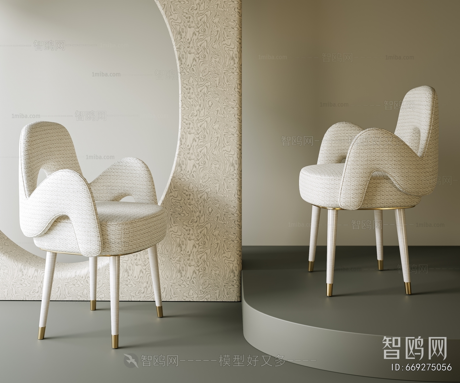 Modern Dining Chair