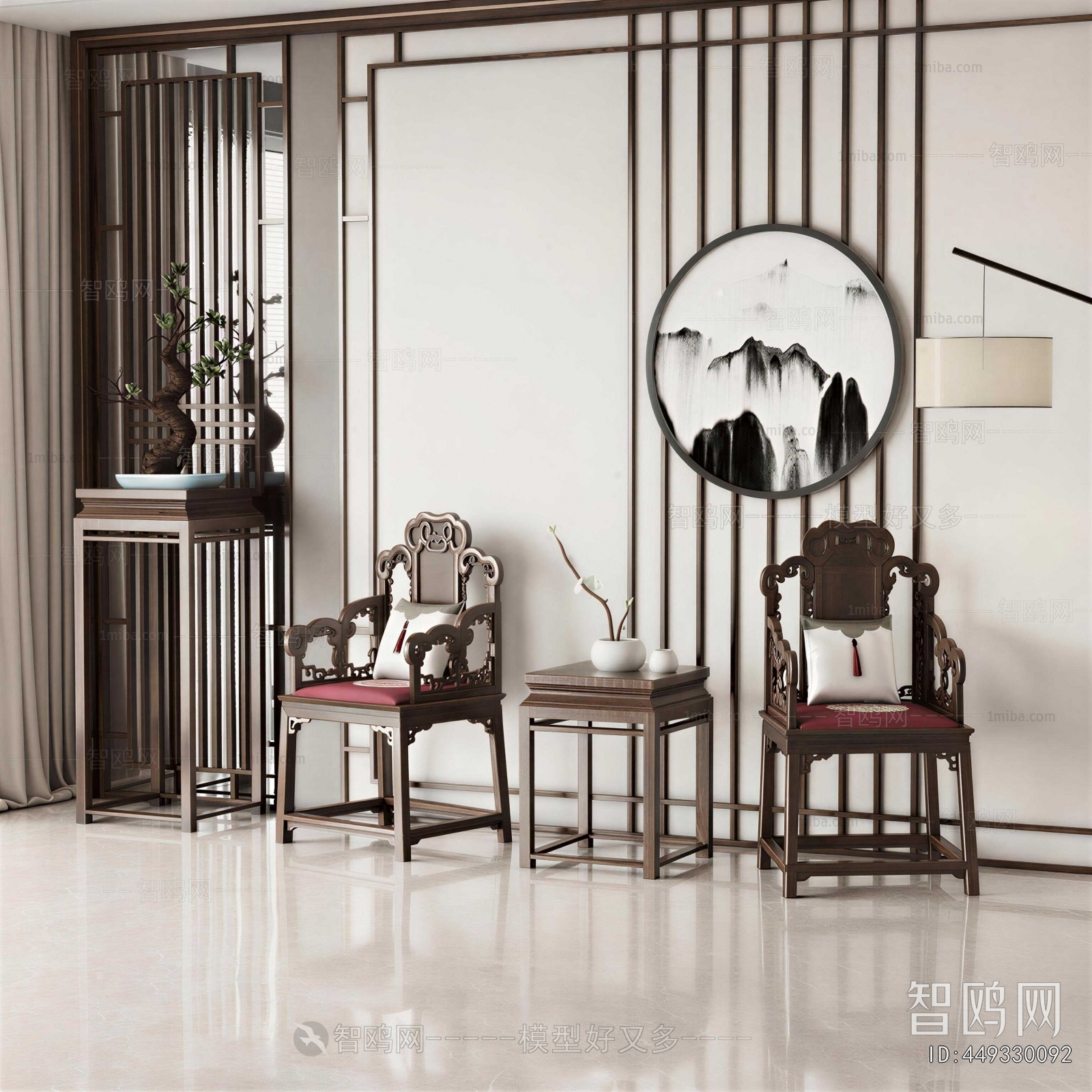 Chinese Style Lounge Chair
