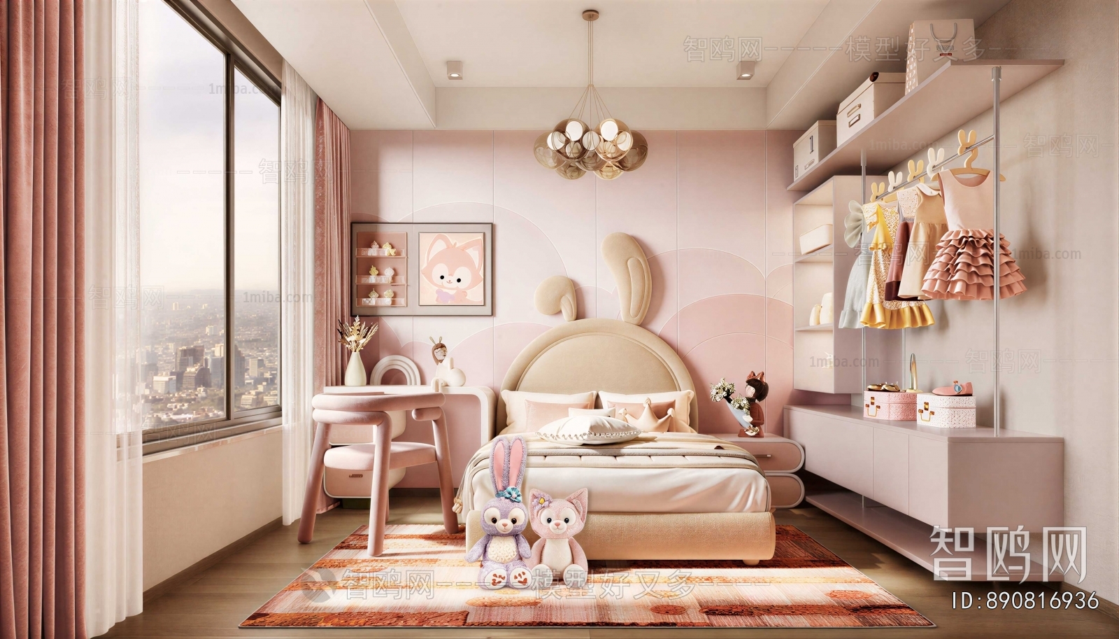 Modern Girl's Room Daughter's Room