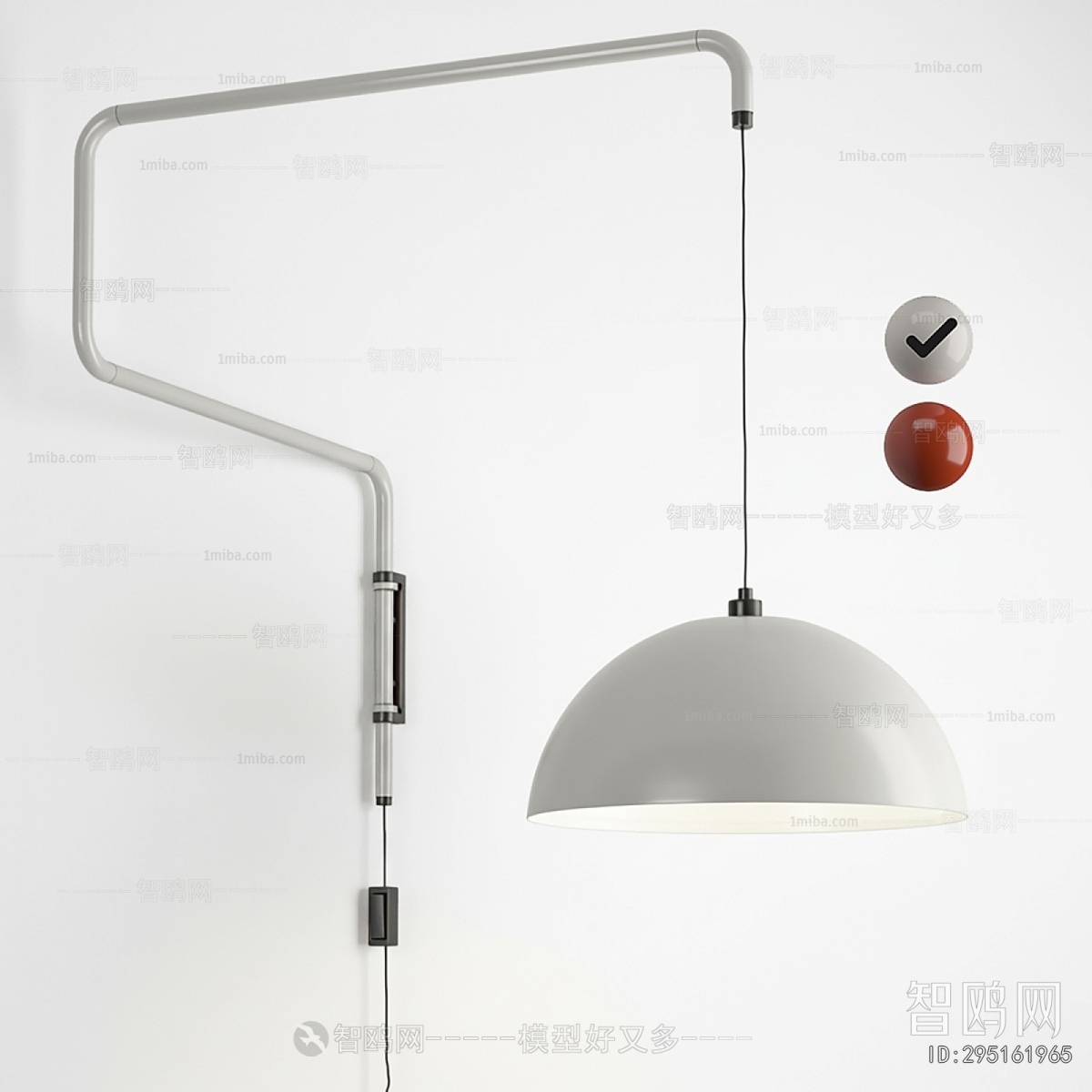 Modern Wall Lamp
