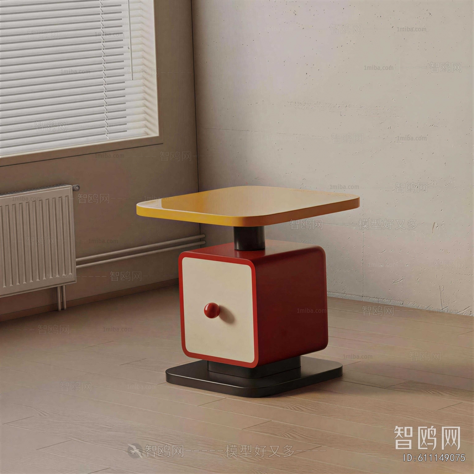 Modern Bedside Cupboard