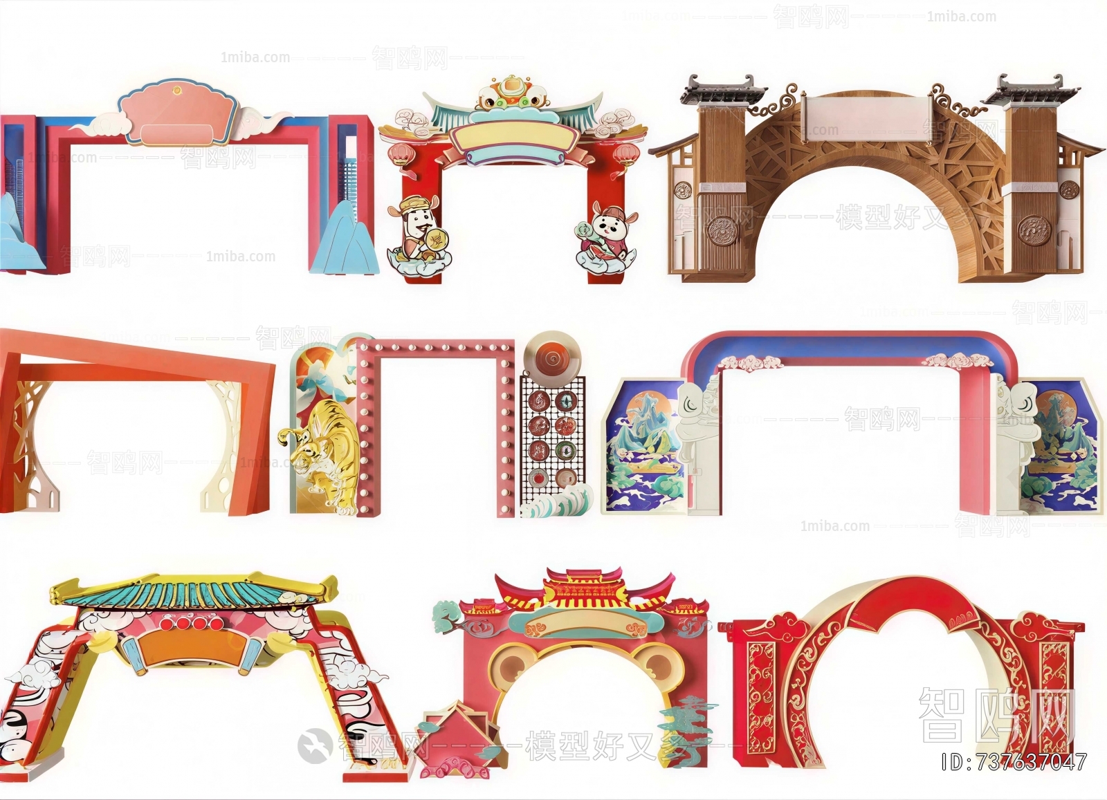 New Chinese Style Meichen