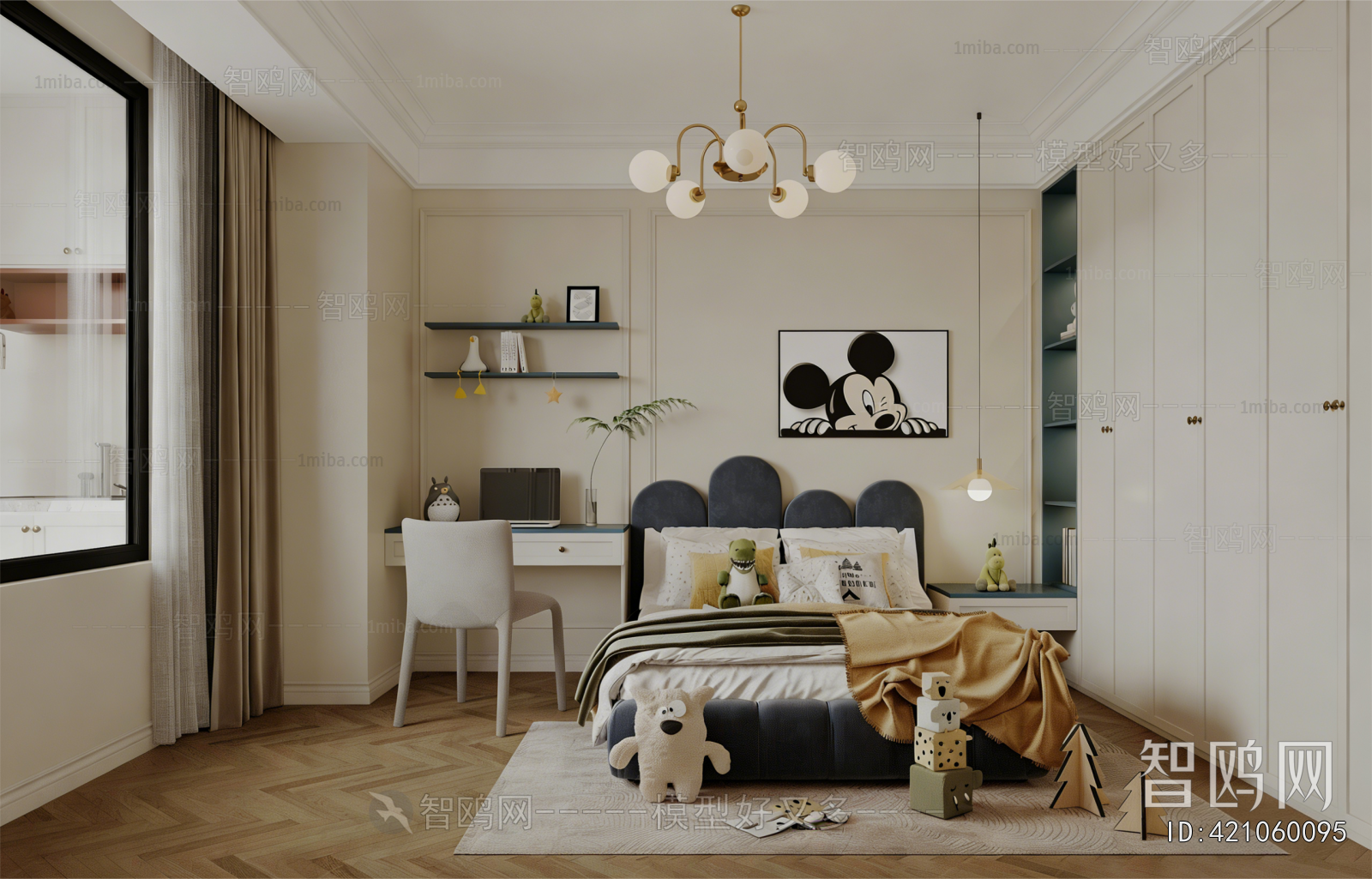 Modern Children's Room