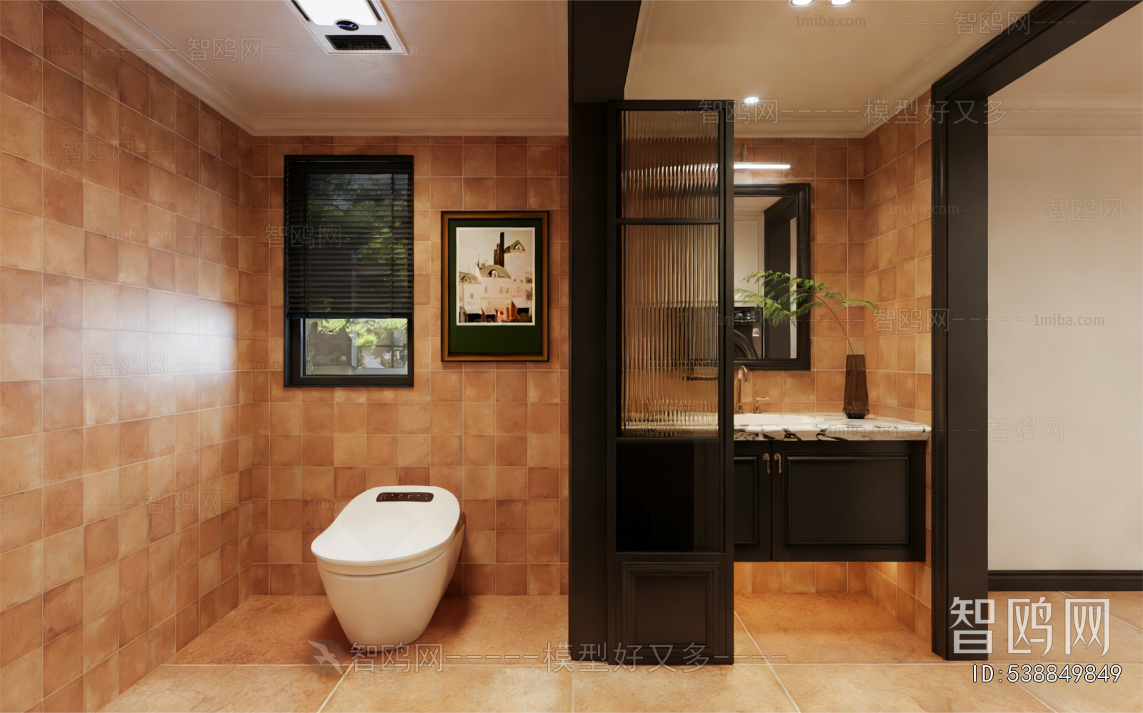 American Style TOILET