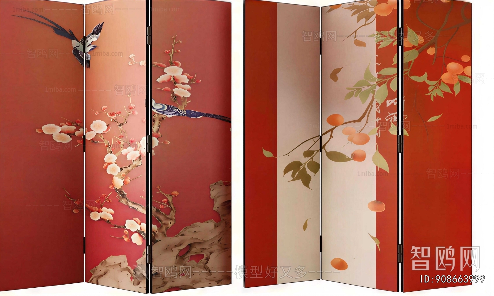 New Chinese Style Partition