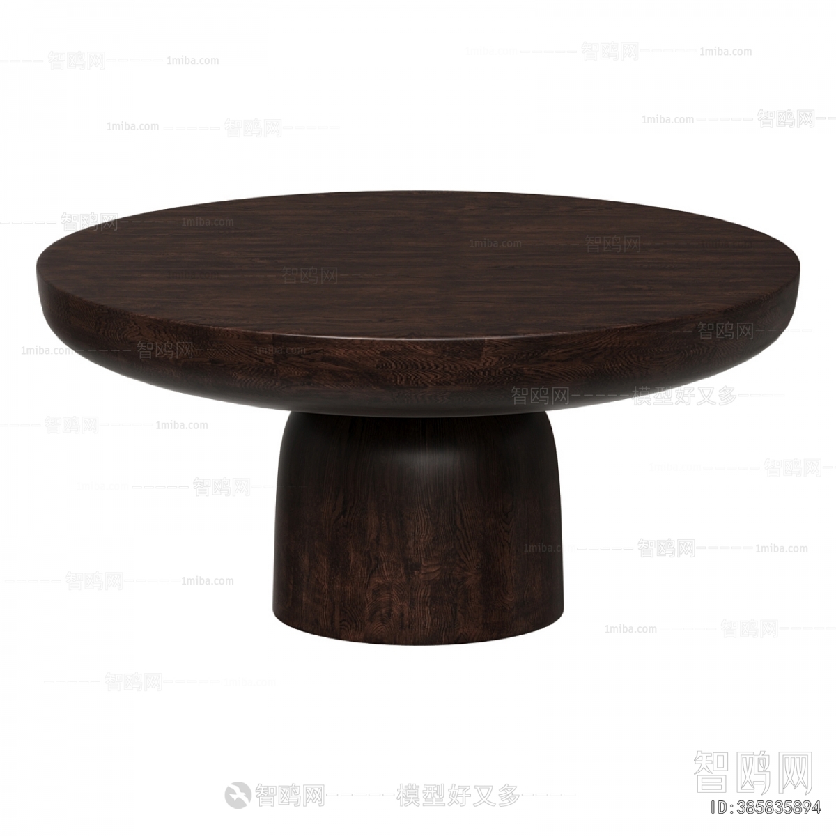 Modern Coffee Table