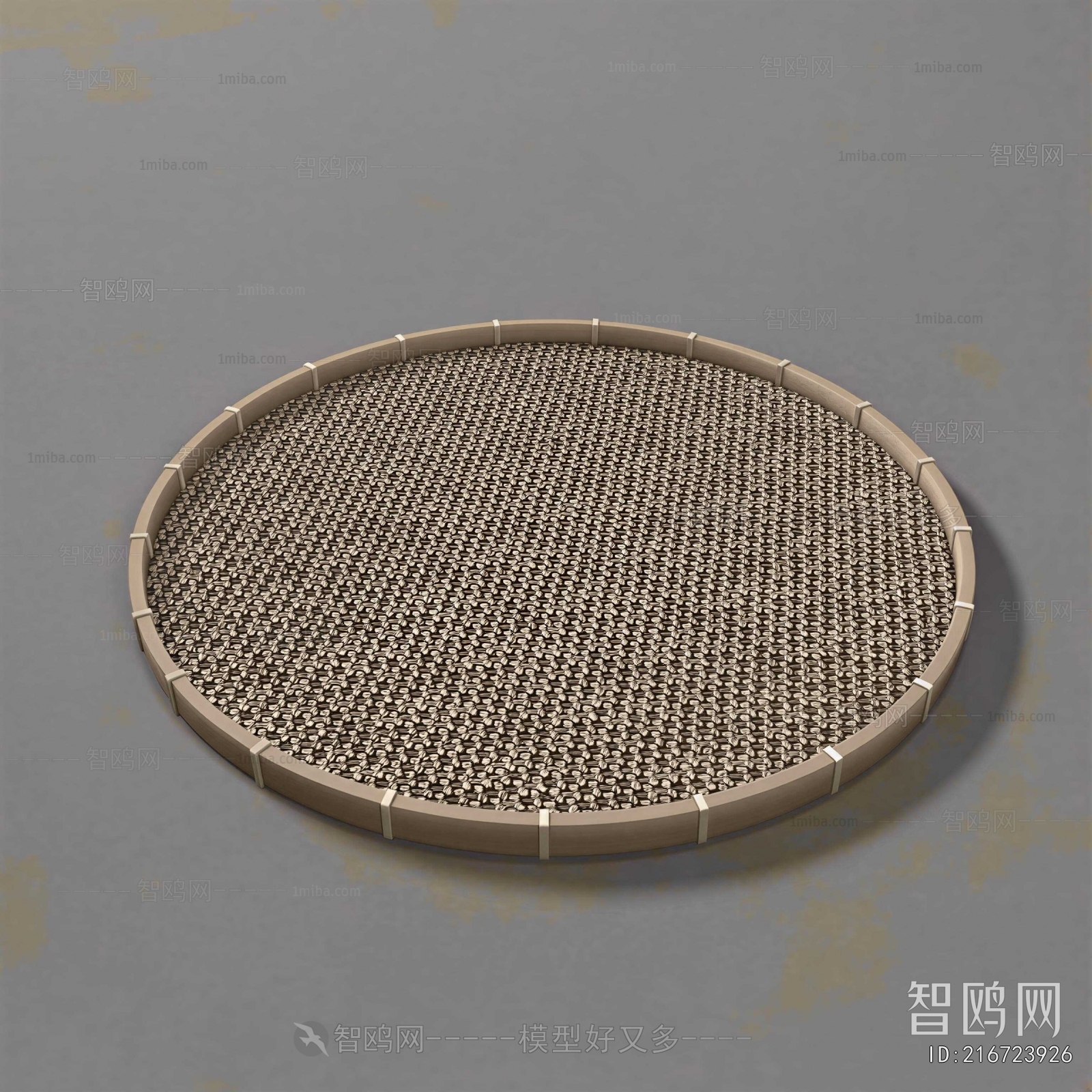 Chinese Style Storage Basket