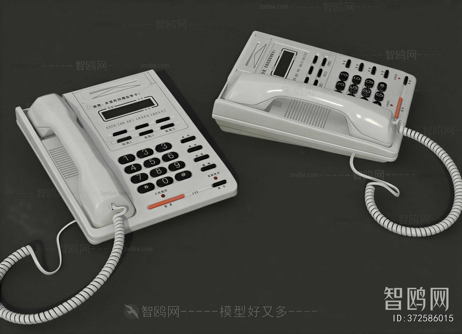 Modern Digital Products