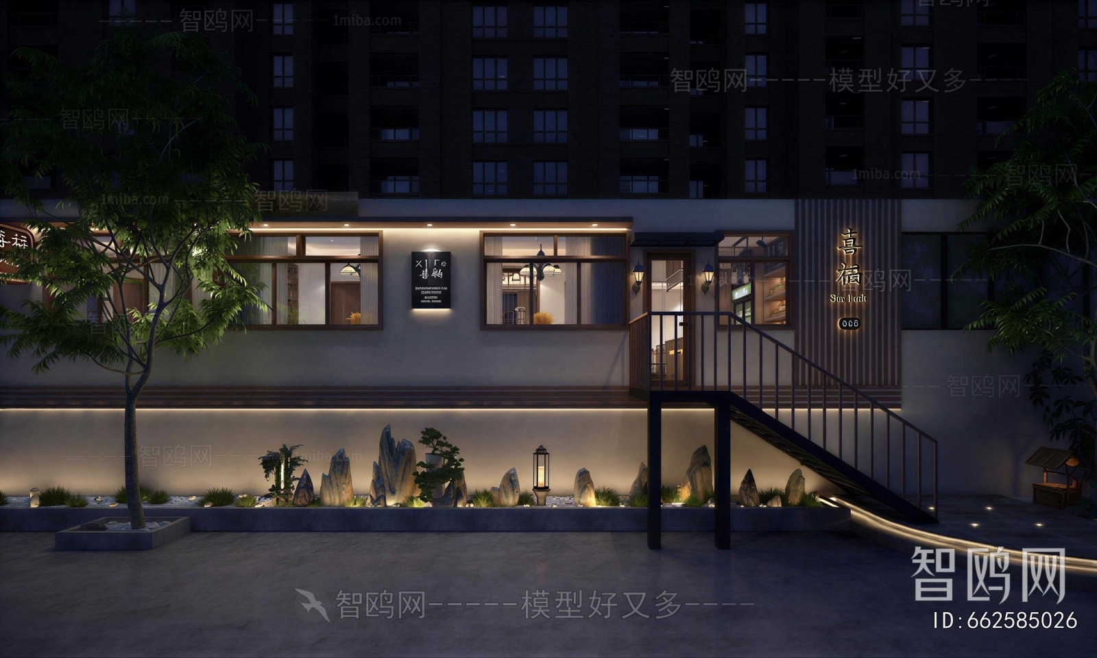 New Chinese Style Facade Element