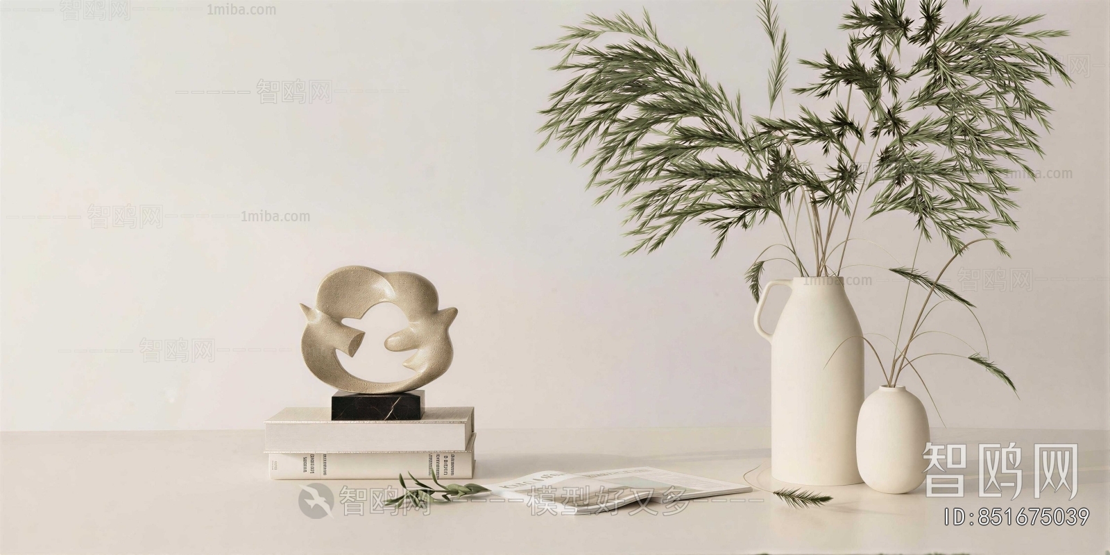 Modern Table Lamp