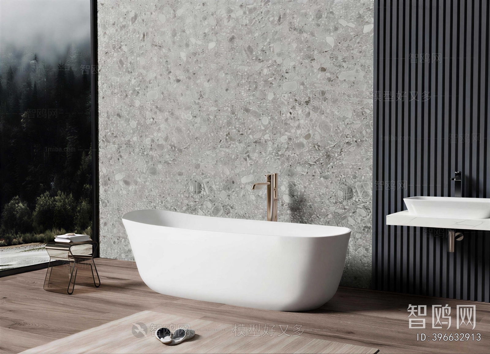 Modern Bathtub