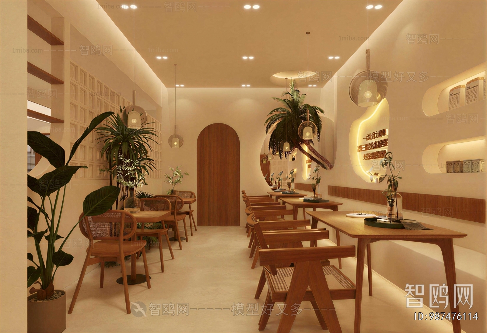 Modern Dessert Shop