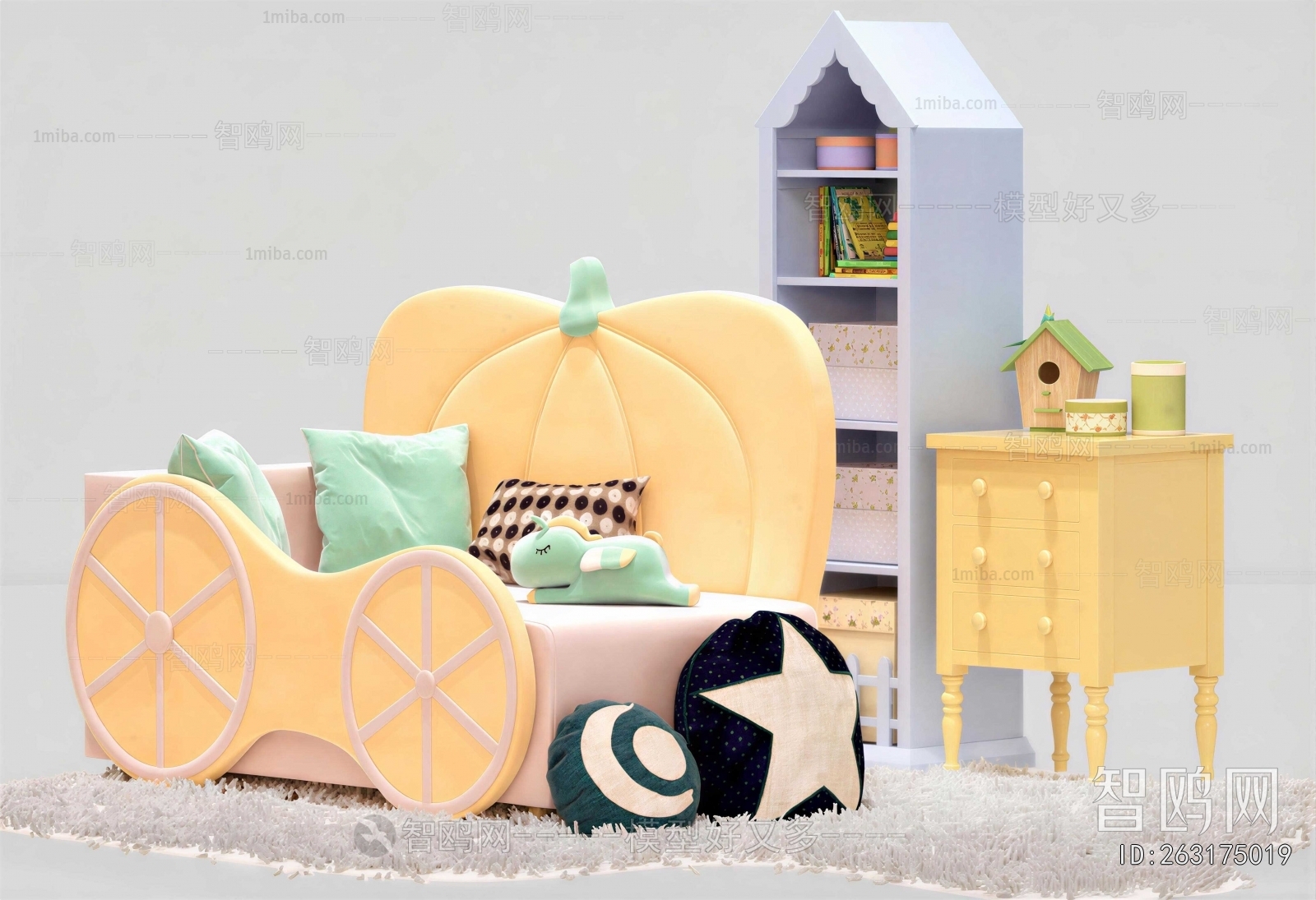Modern Child's Bed