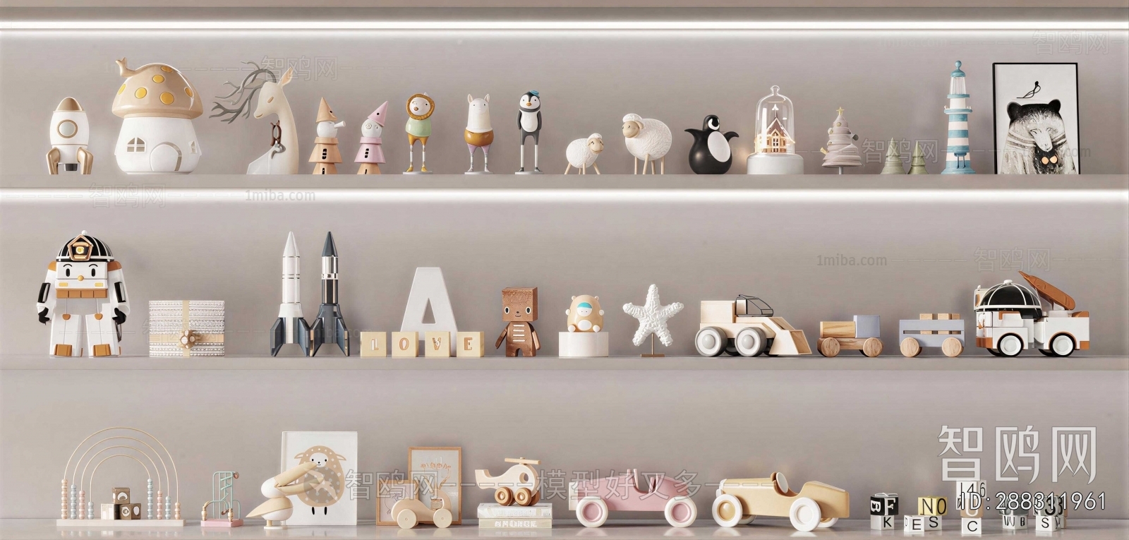 Modern Toys