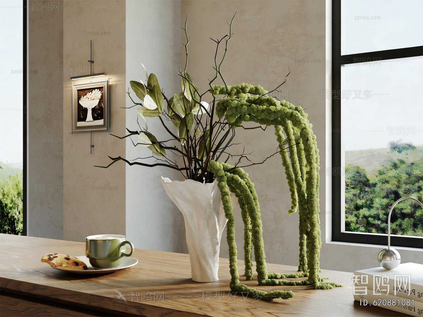 Modern Flower Arrangement