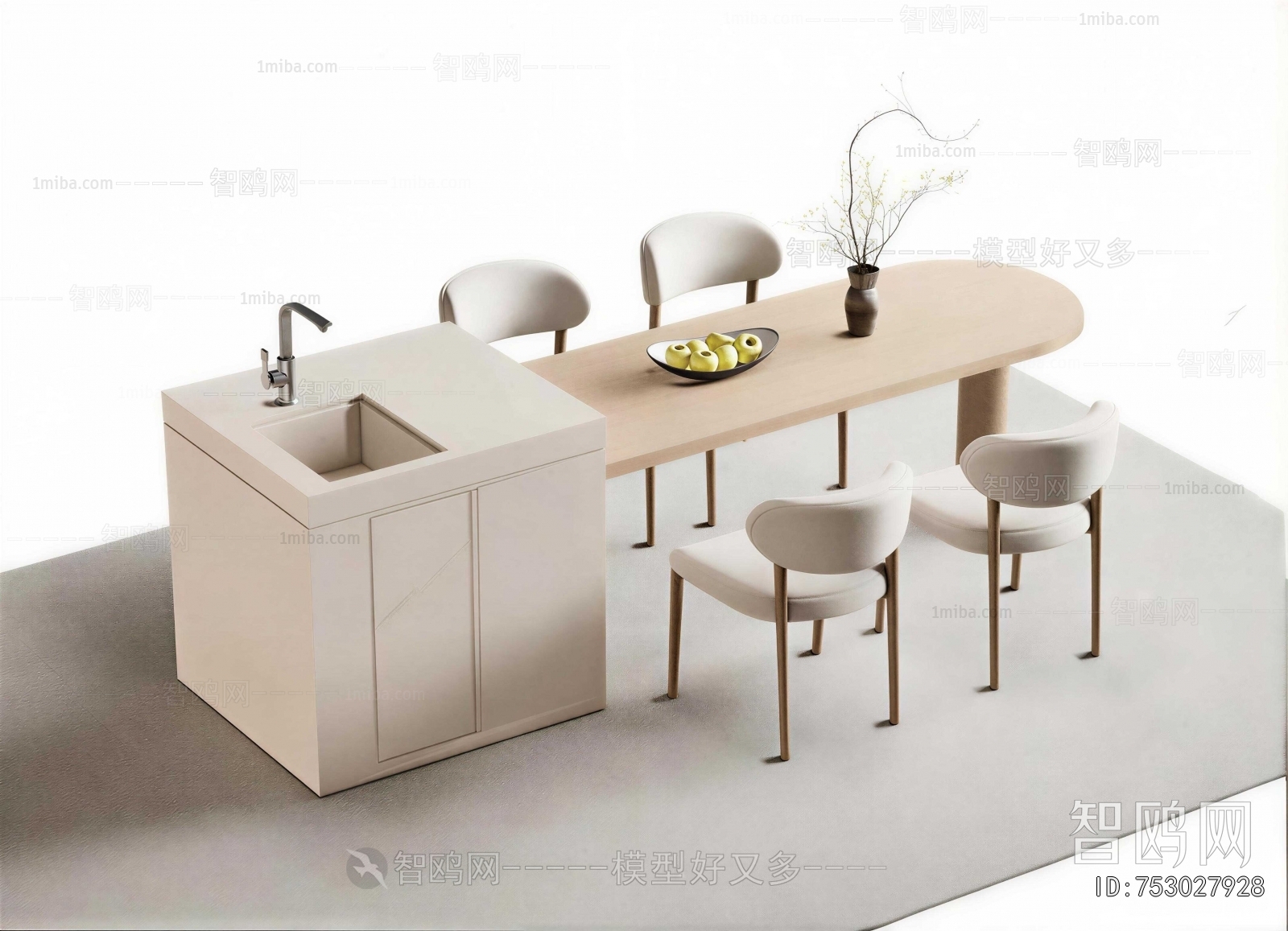 Modern Dining Table And Chairs