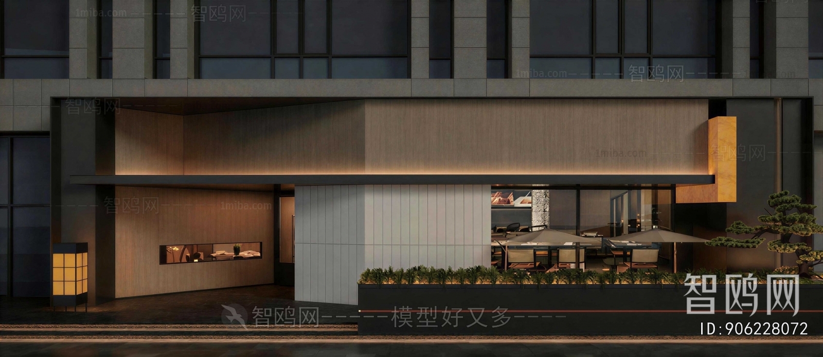 Modern Facade Element