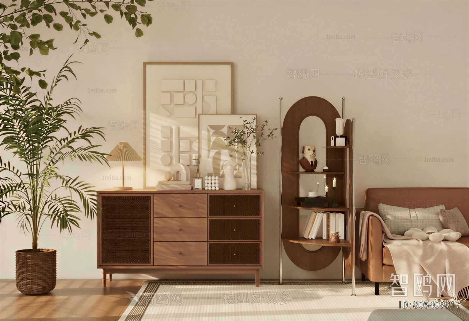 Modern Side Cabinet