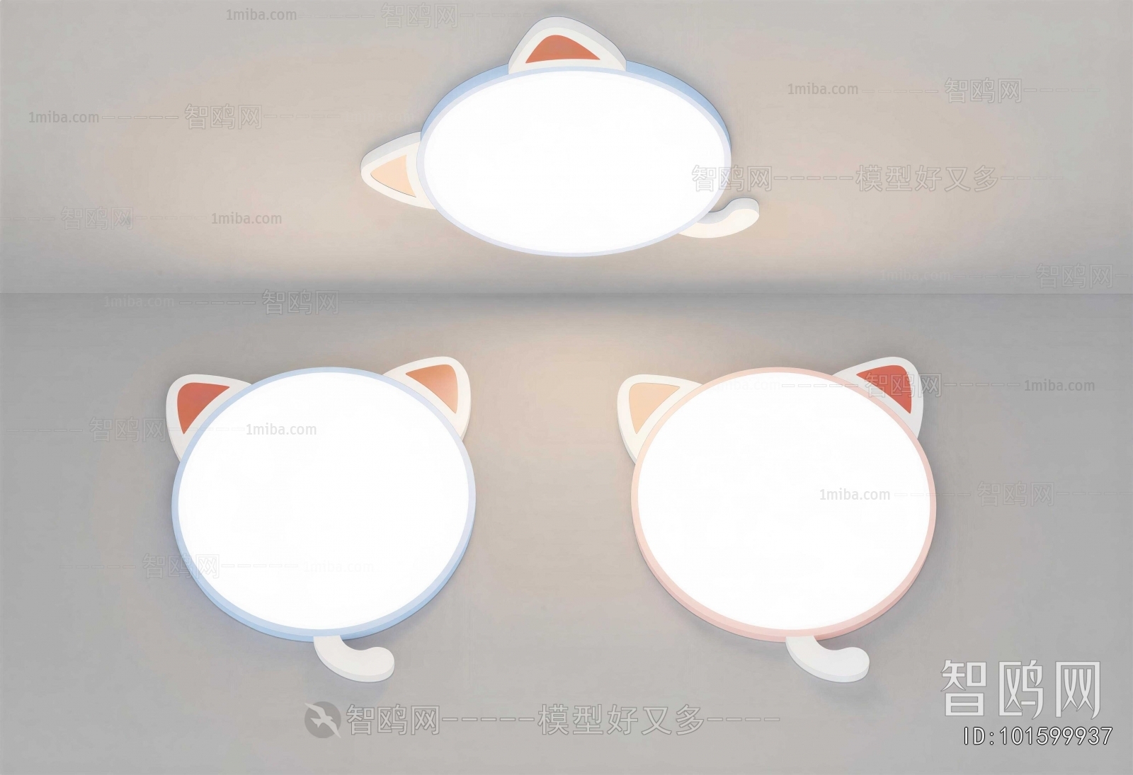 Modern Children's Lamp