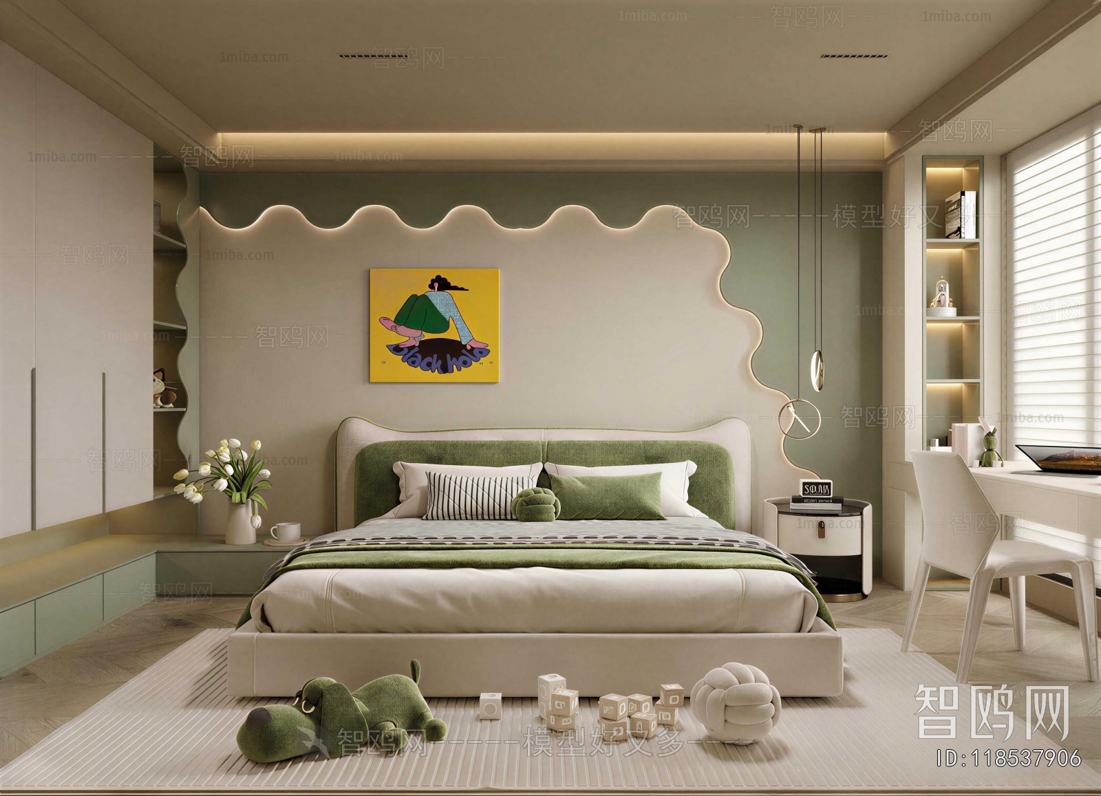 Modern Children's Room