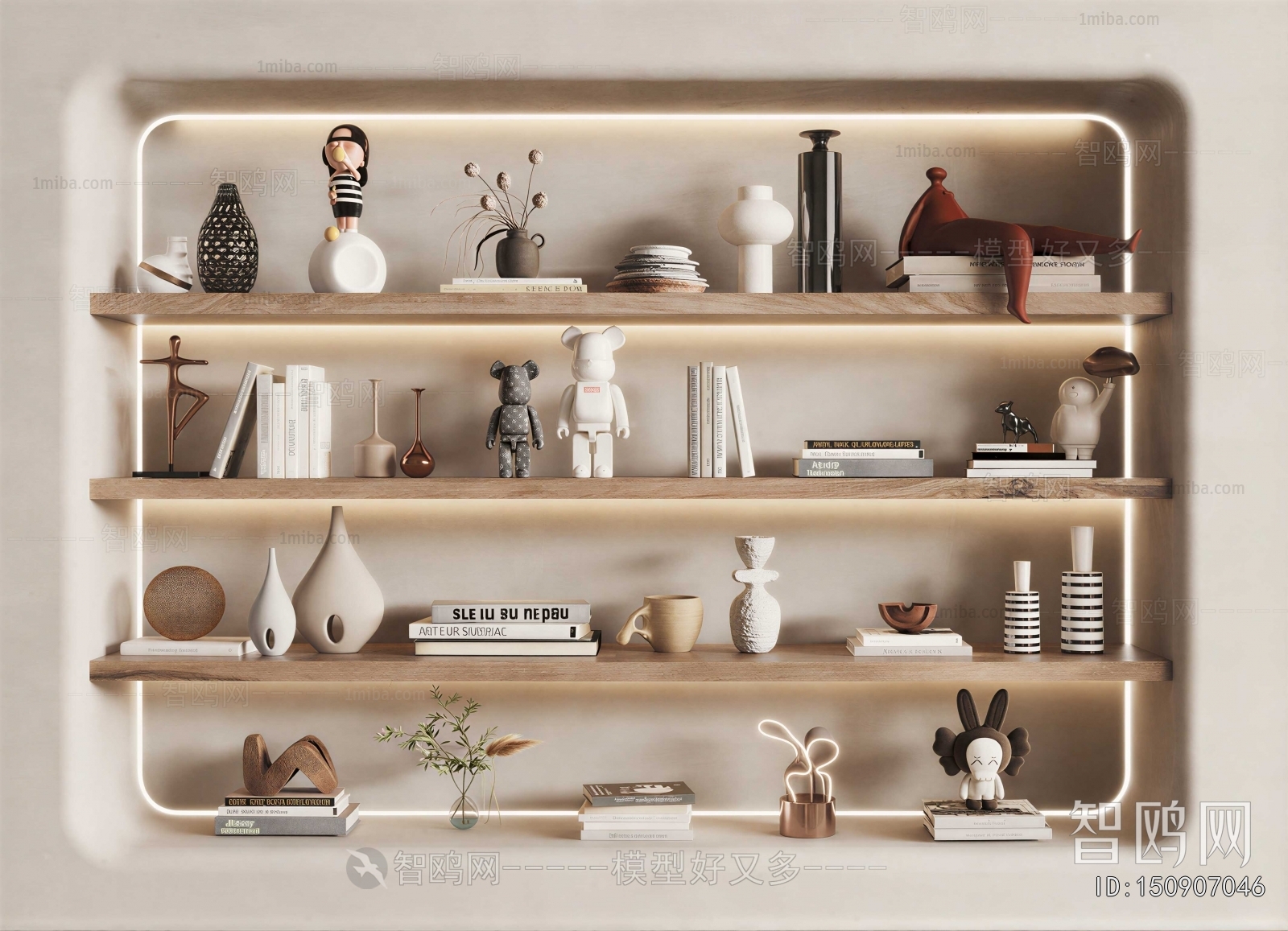 Modern Decorative Set