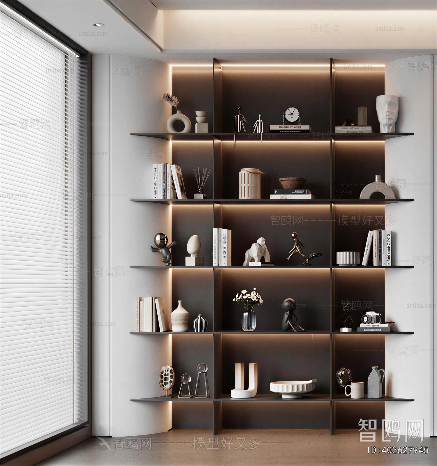 Modern Bookshelf