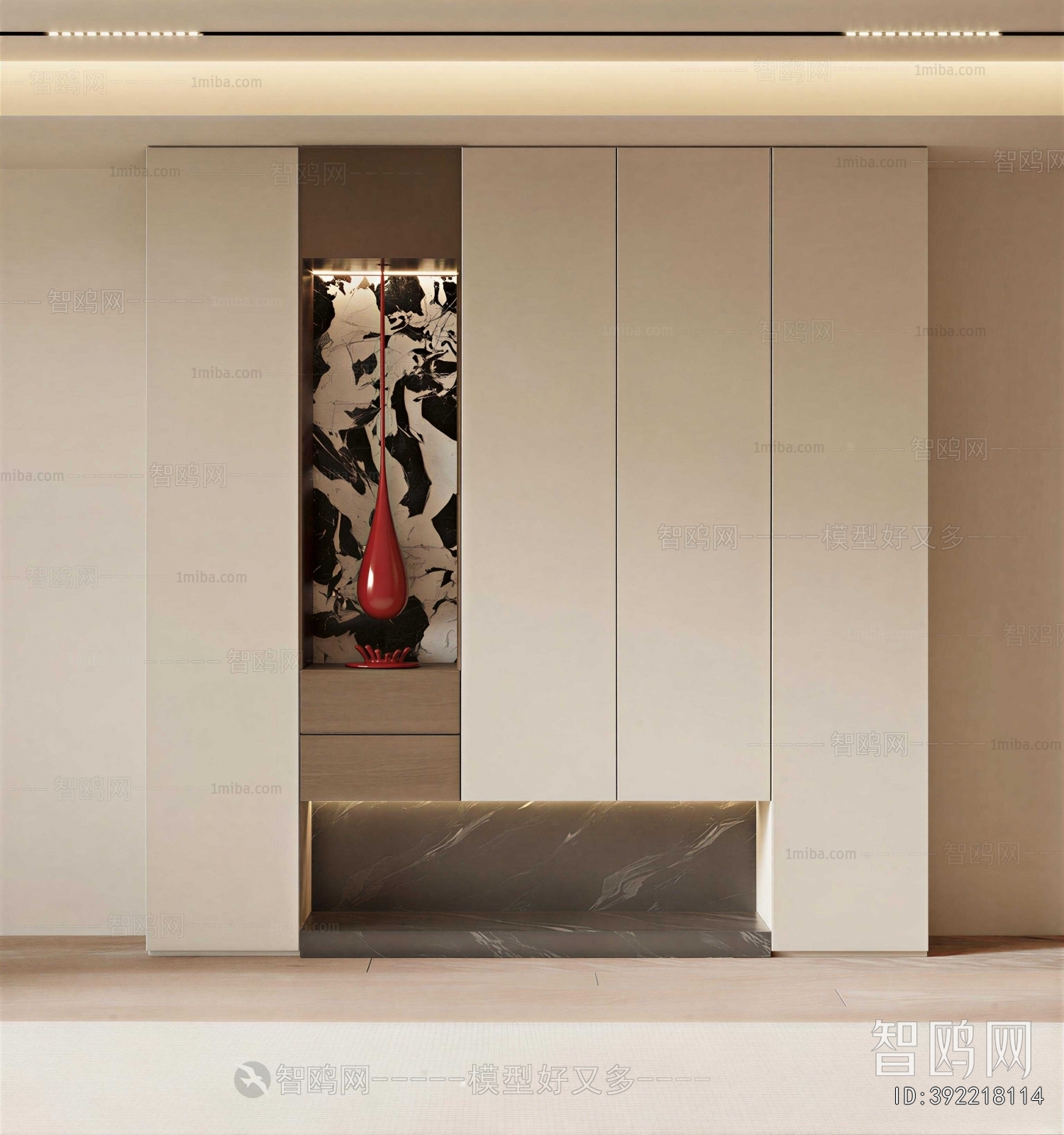 Modern Entrance Cabinet