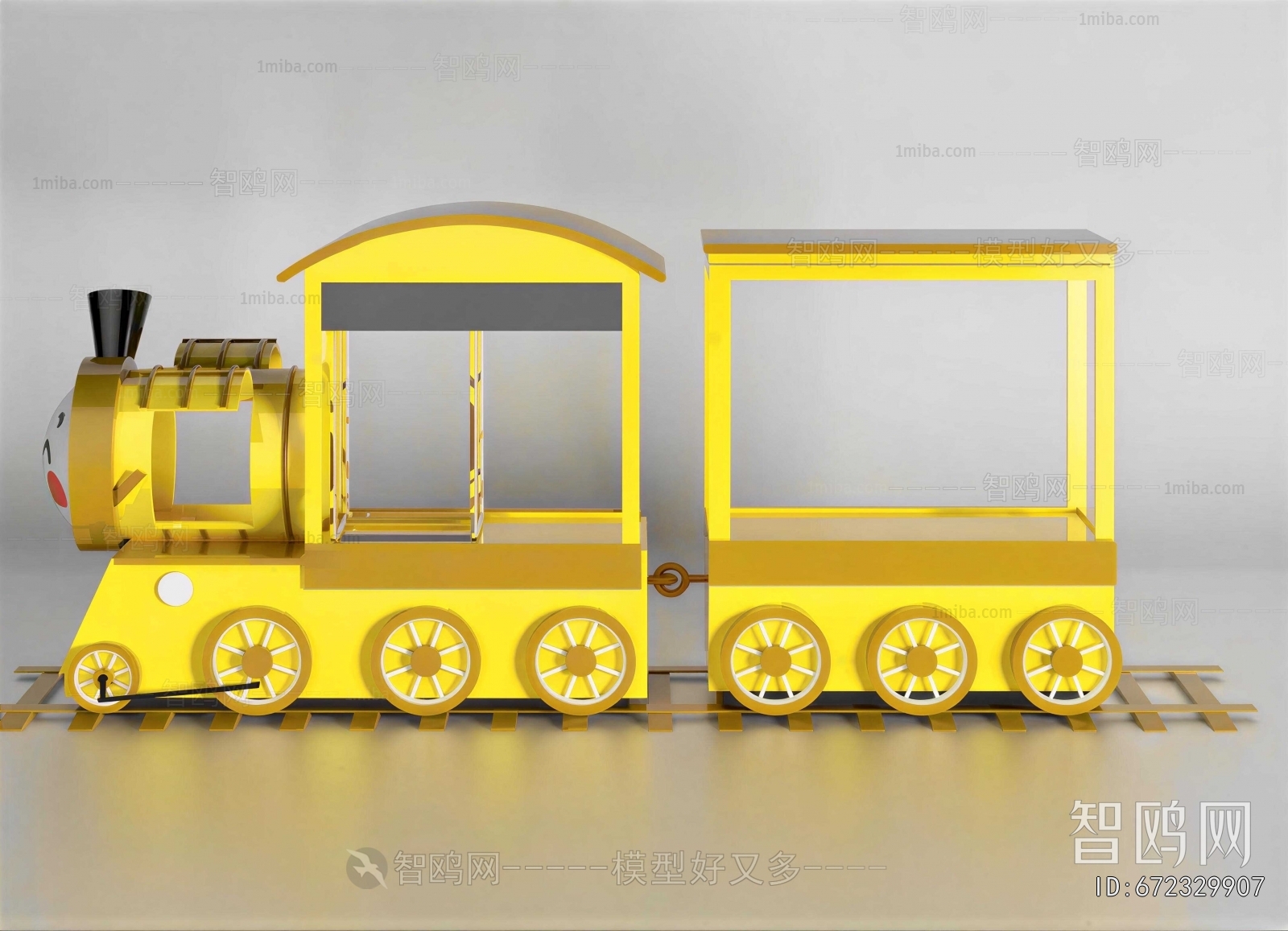Modern Equipment For Children