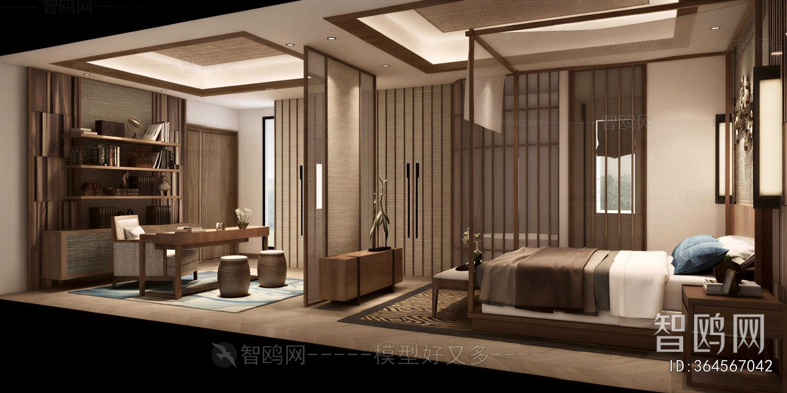 New Chinese Style Study Space