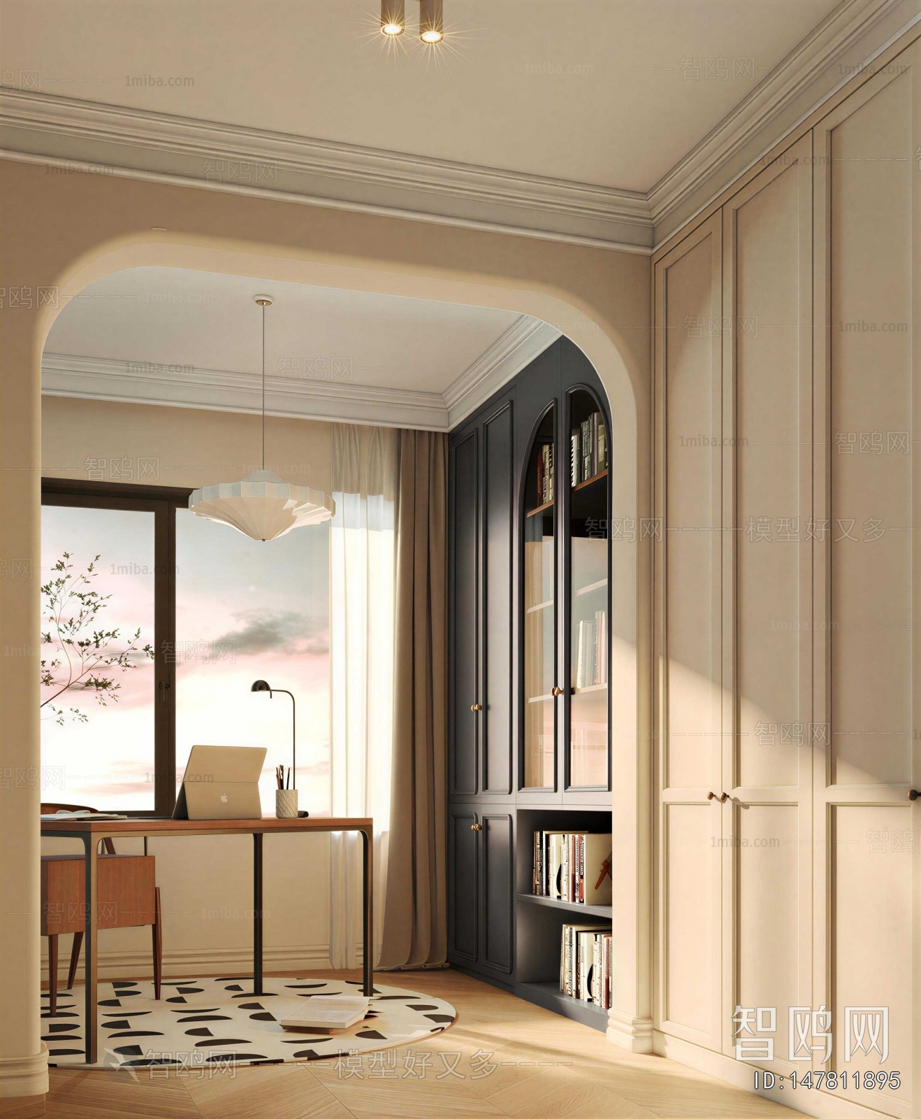 French Style Study Space