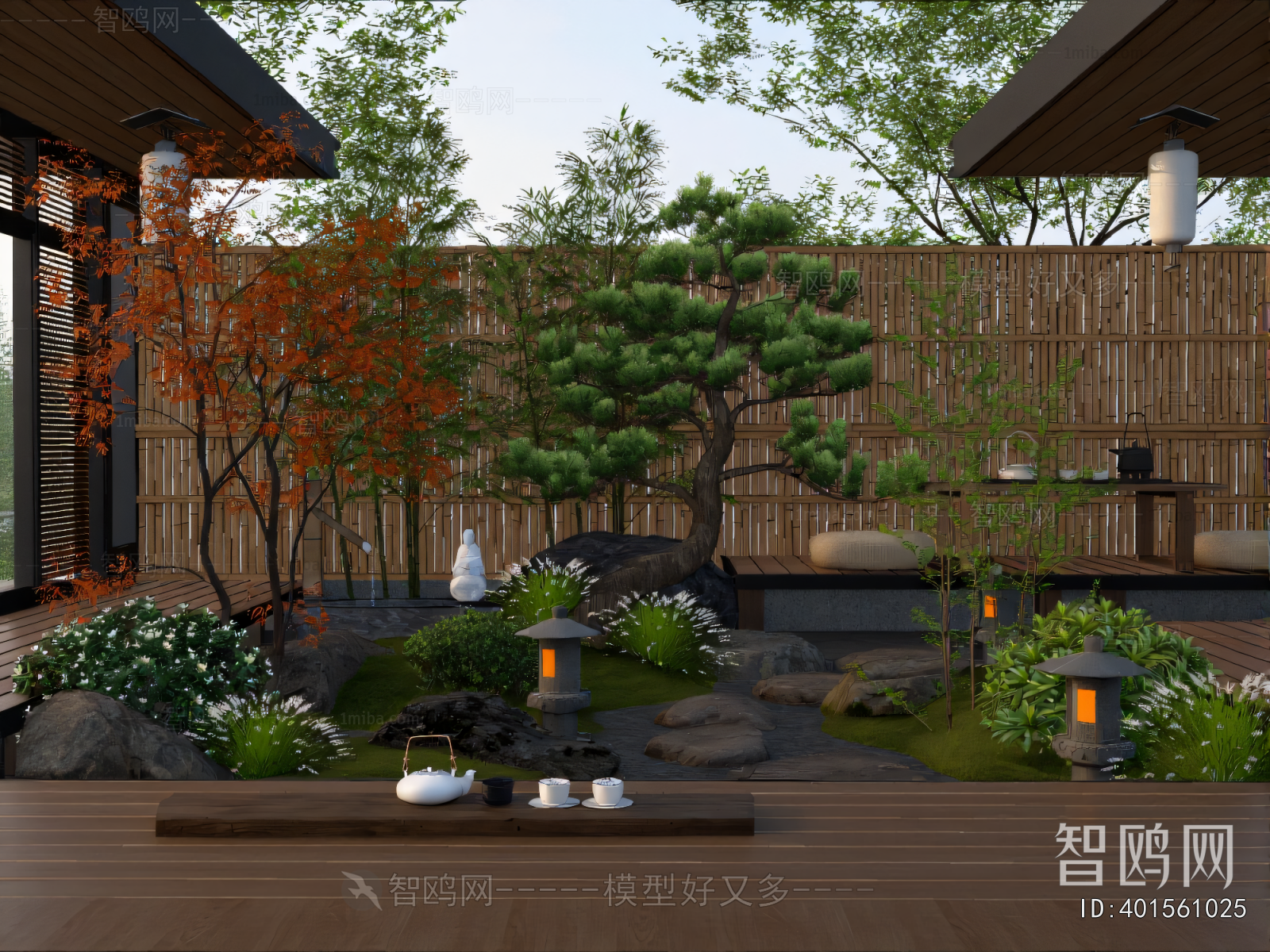 Japanese Style Courtyard/landscape