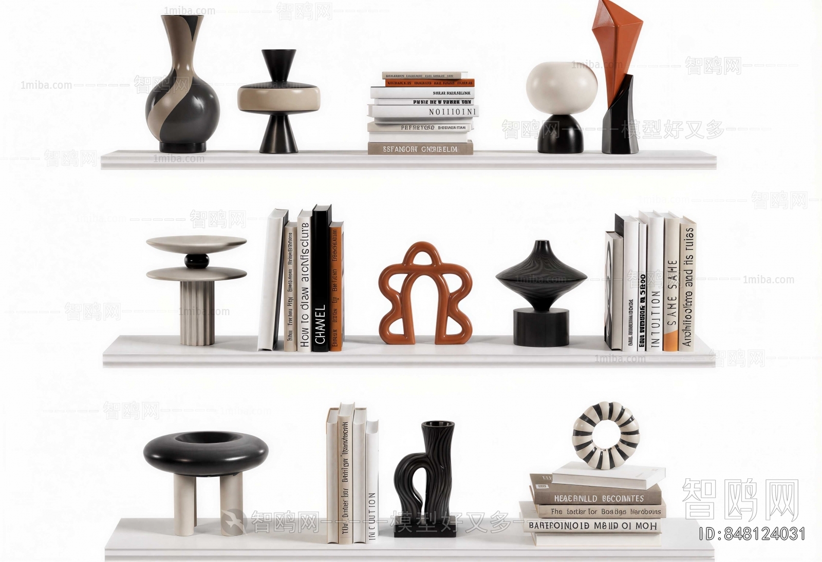 Modern Decorative Set