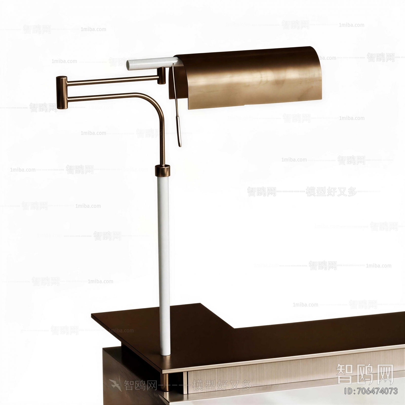Modern Table Lamp