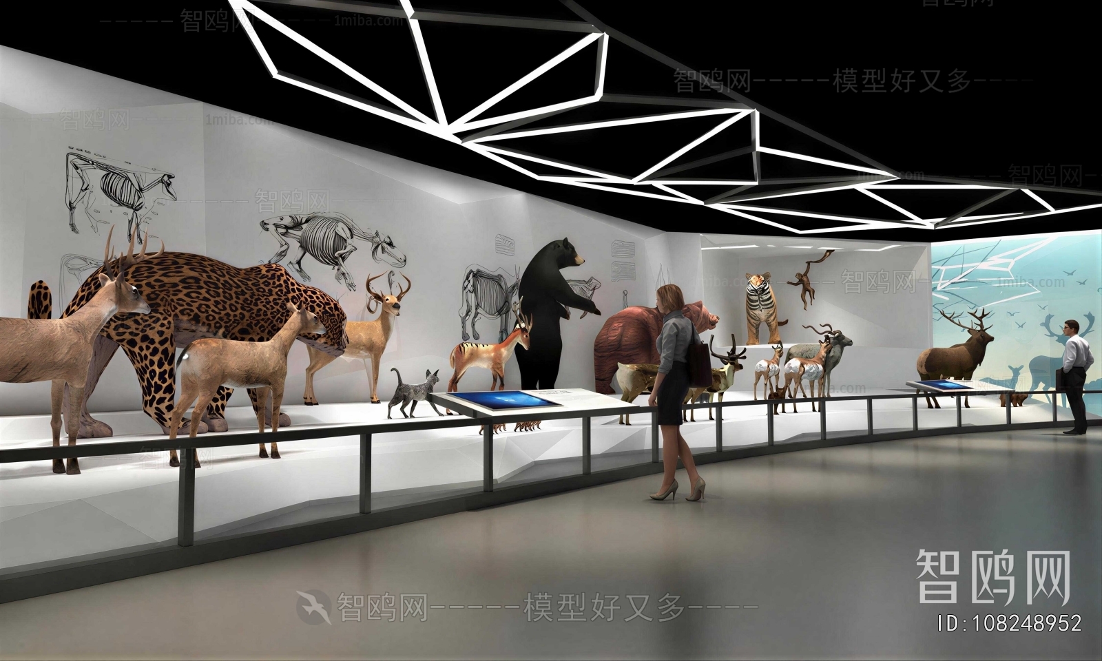 Modern Exhibition Hall