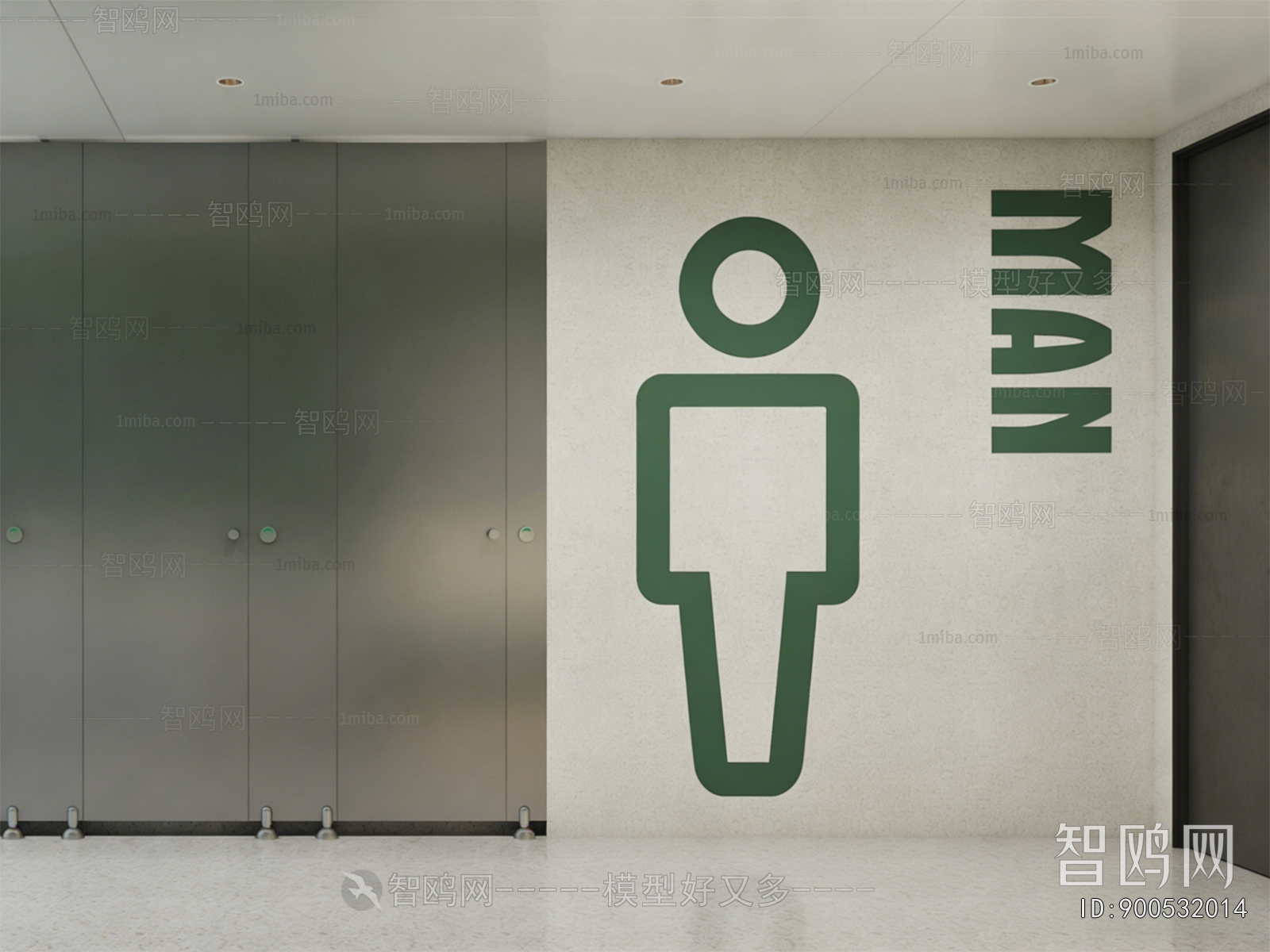 Modern LOGO Sign