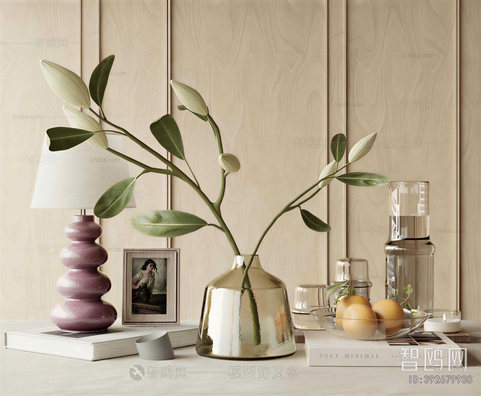 Modern Decorative Set