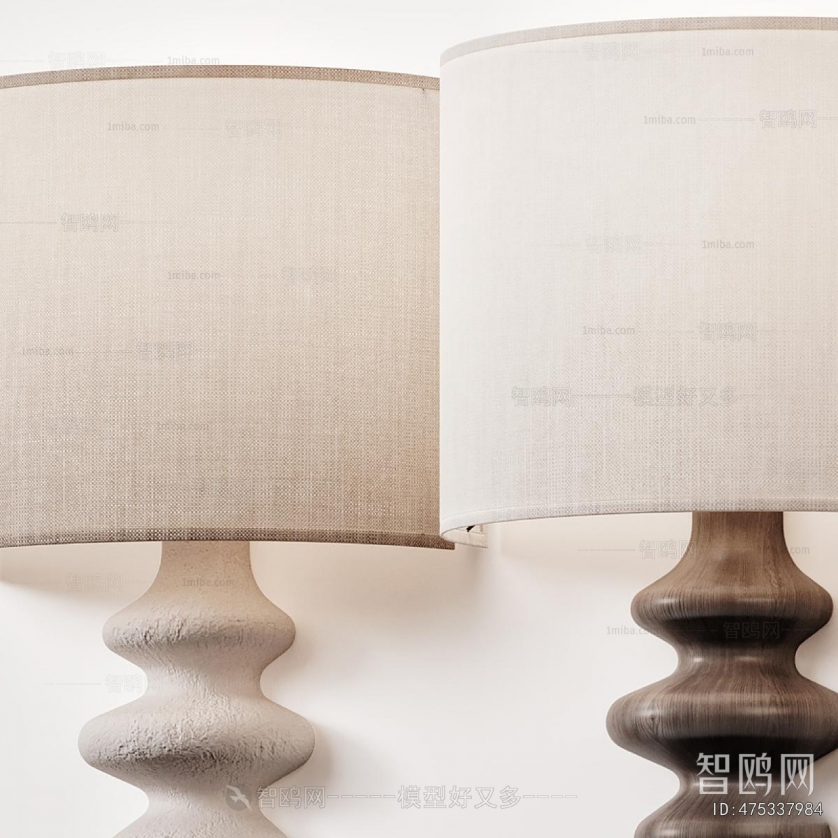 Modern Wall Lamp