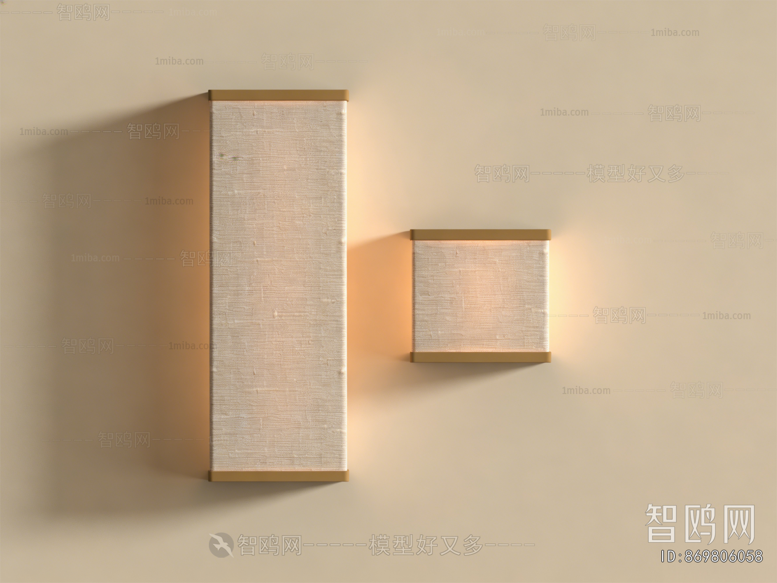 Modern Wall Lamp