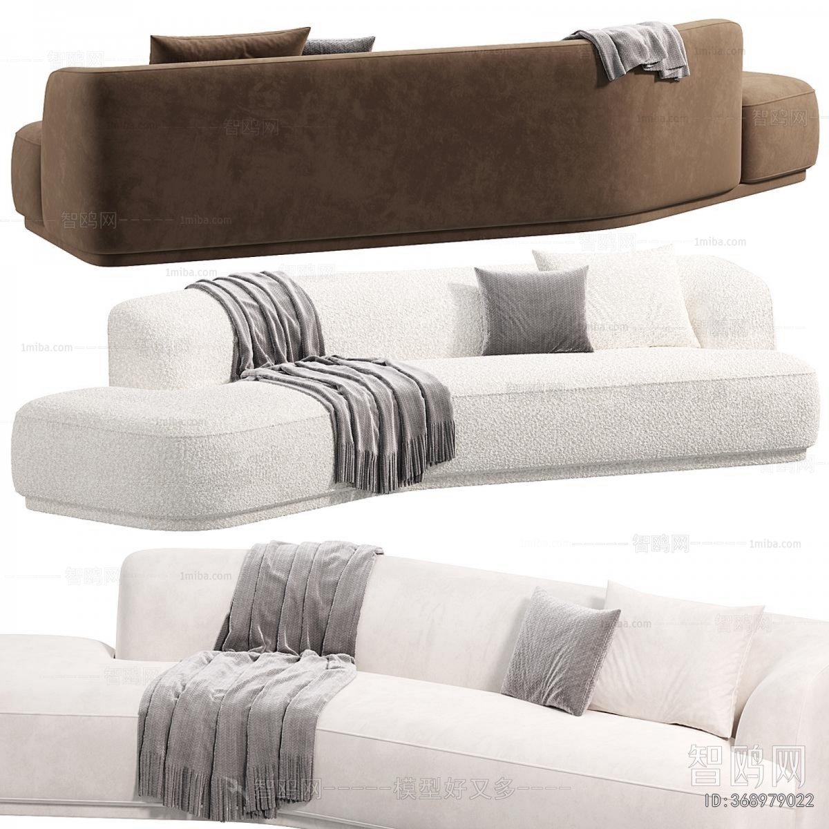 Modern Curved Sofa