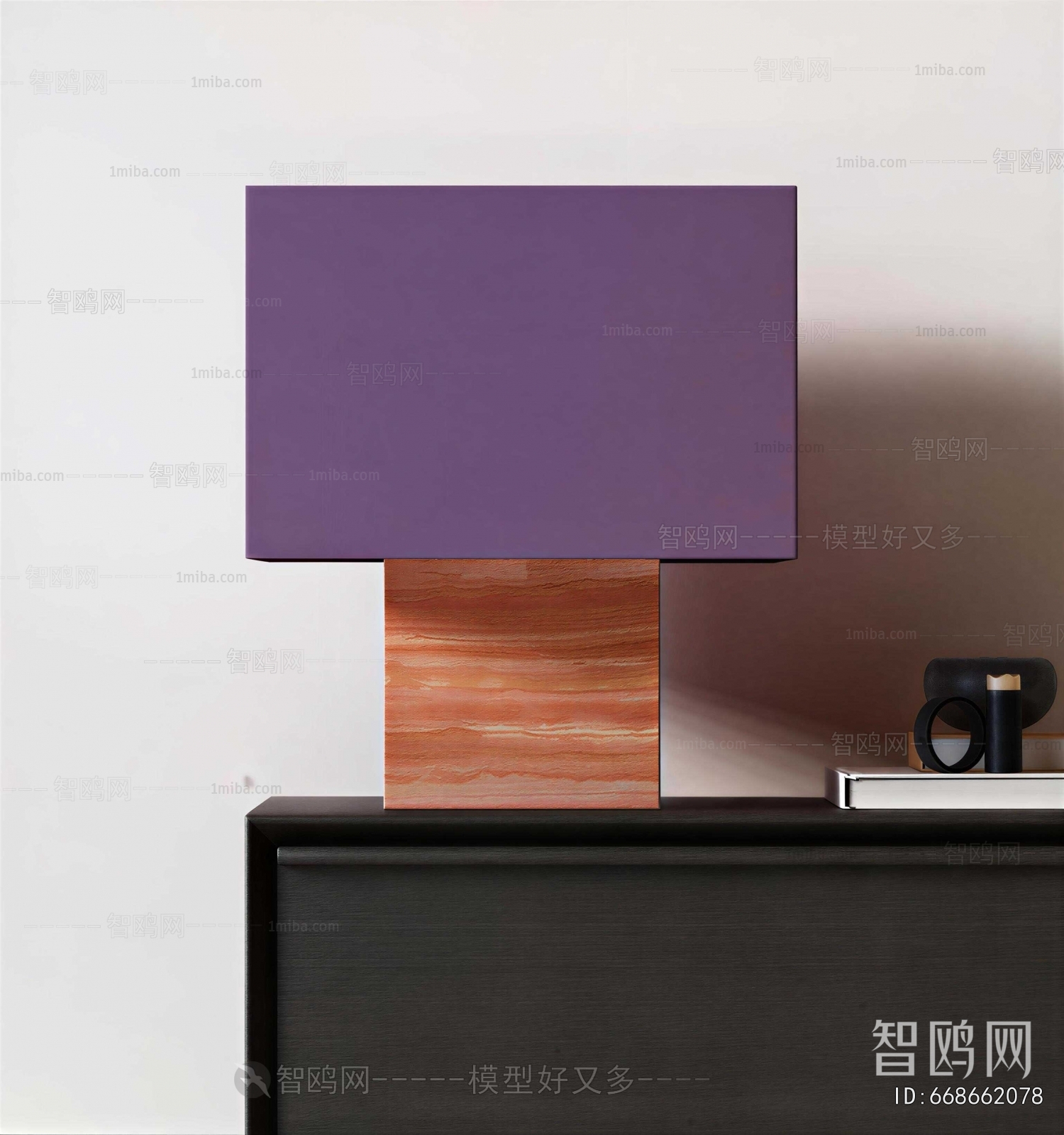 Modern Table Lamp