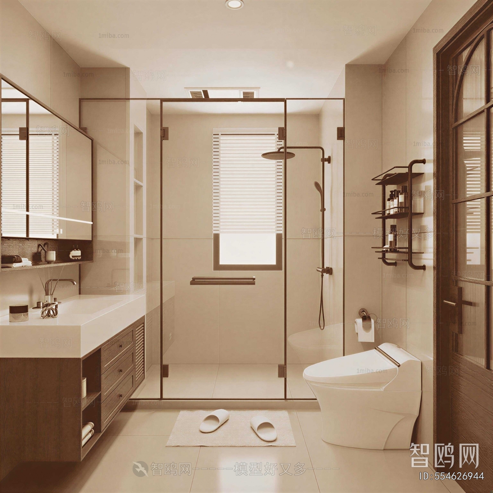 Modern TOILET