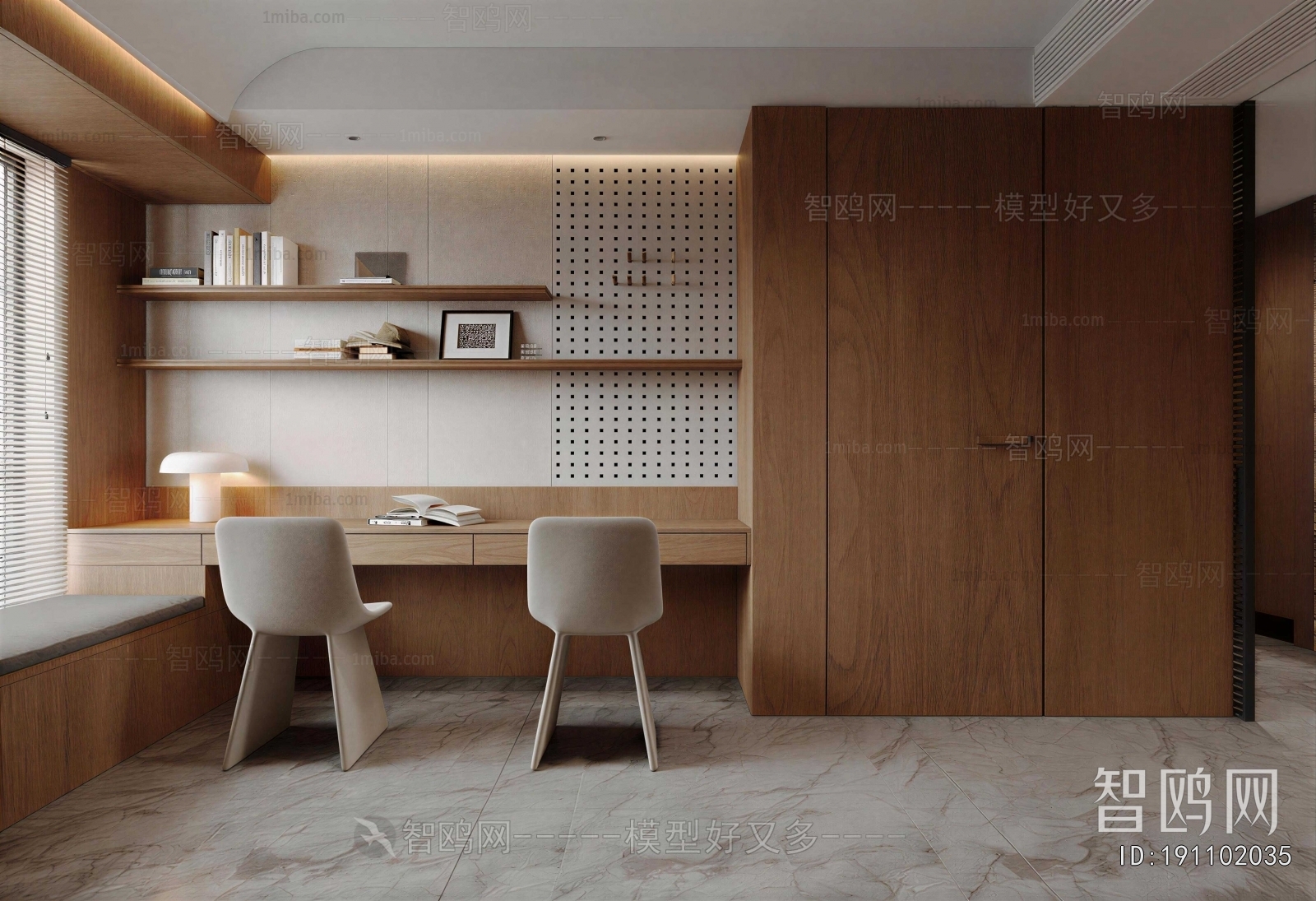 Modern Study Space